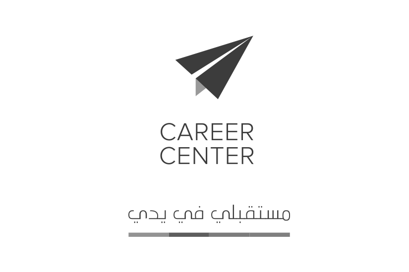 NB_logo_career_center